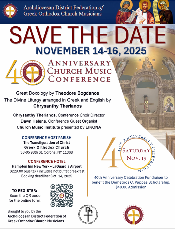 Save the Date 40th Conference 2025